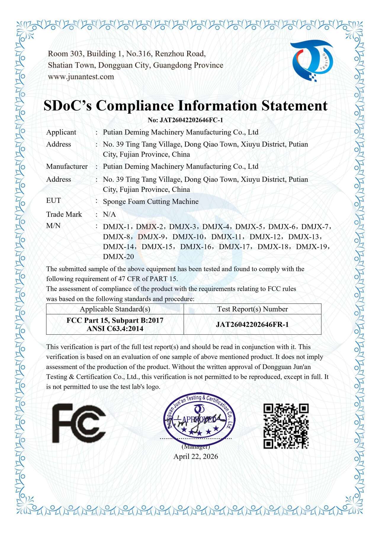 certificate